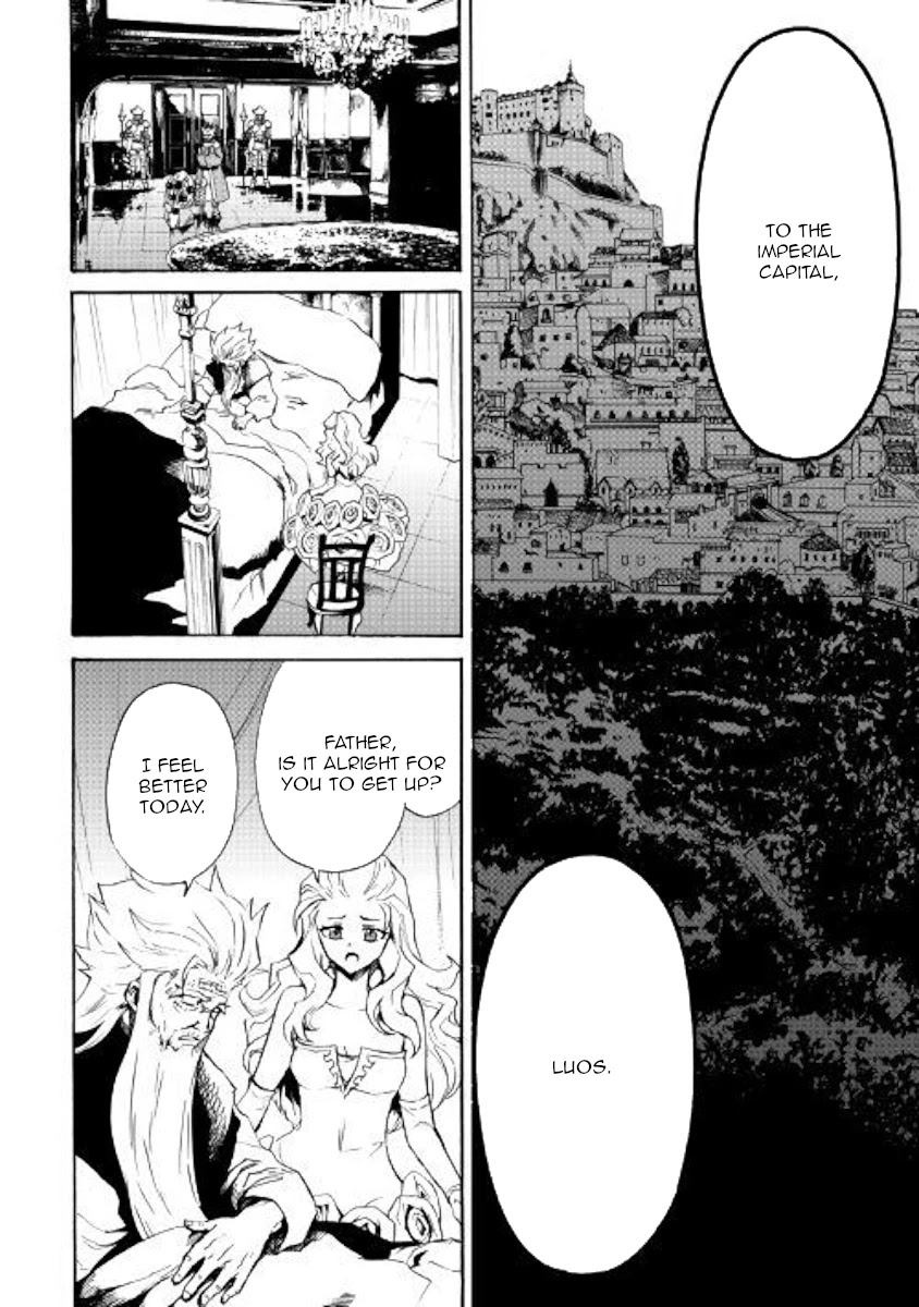 Tsuyokute New Saga Chapter 78 page 4 - Chapter 78