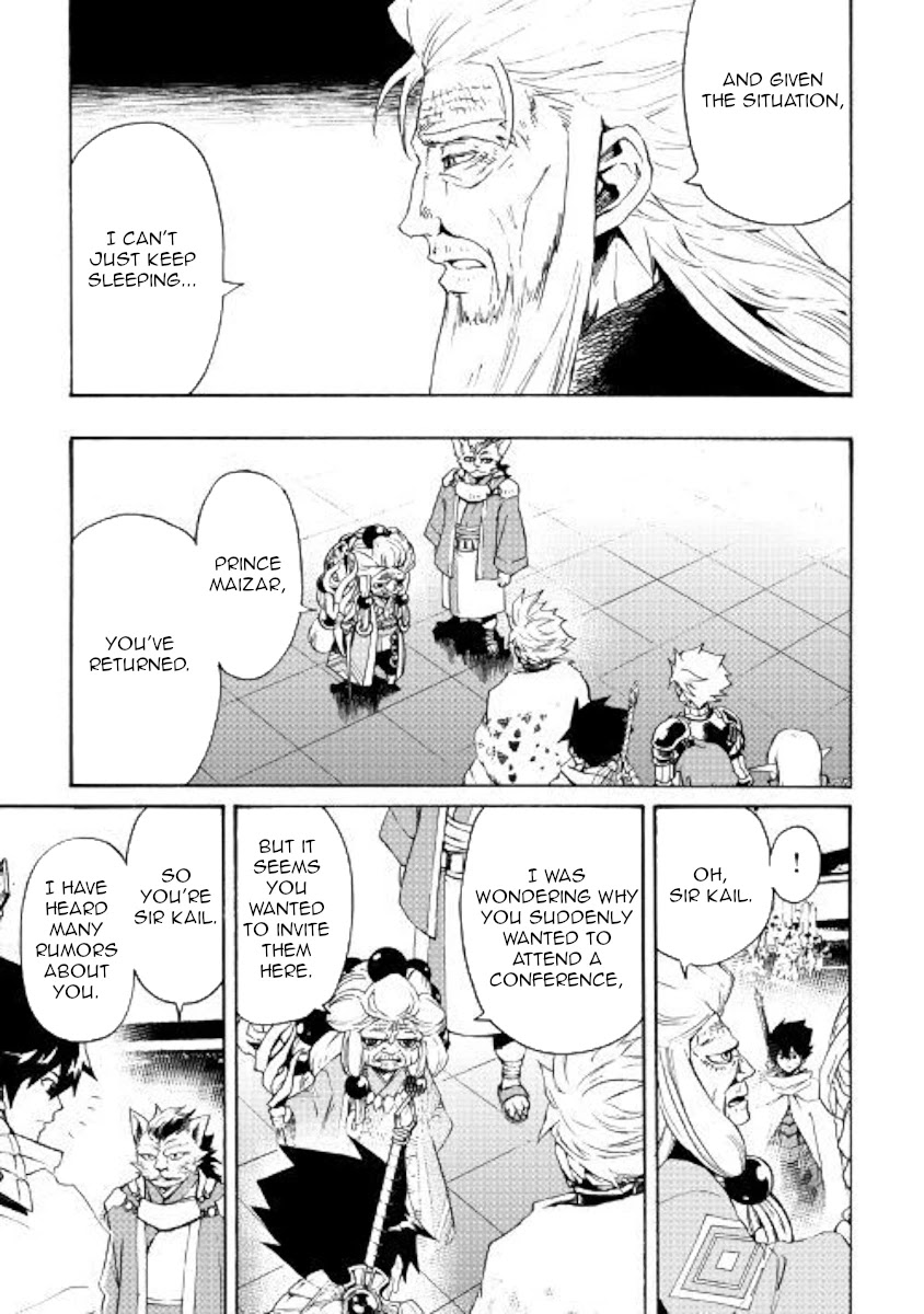 Tsuyokute New Saga Chapter 78 page 5 - Chapter 78