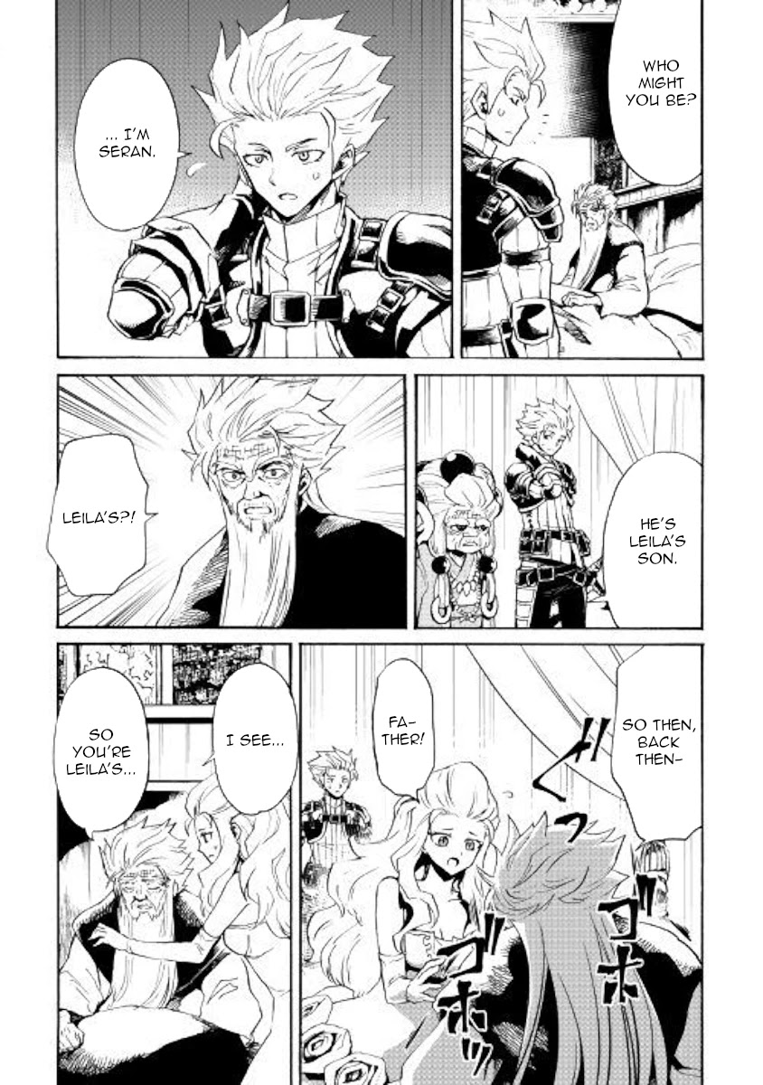 Tsuyokute New Saga Chapter 78 page 9 - Chapter 78