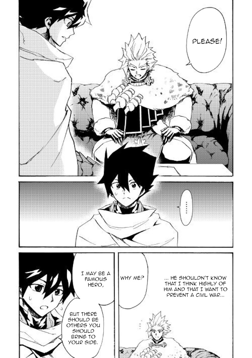 Tsuyokute New Saga Chapter 79 page 10 - Chapter 79