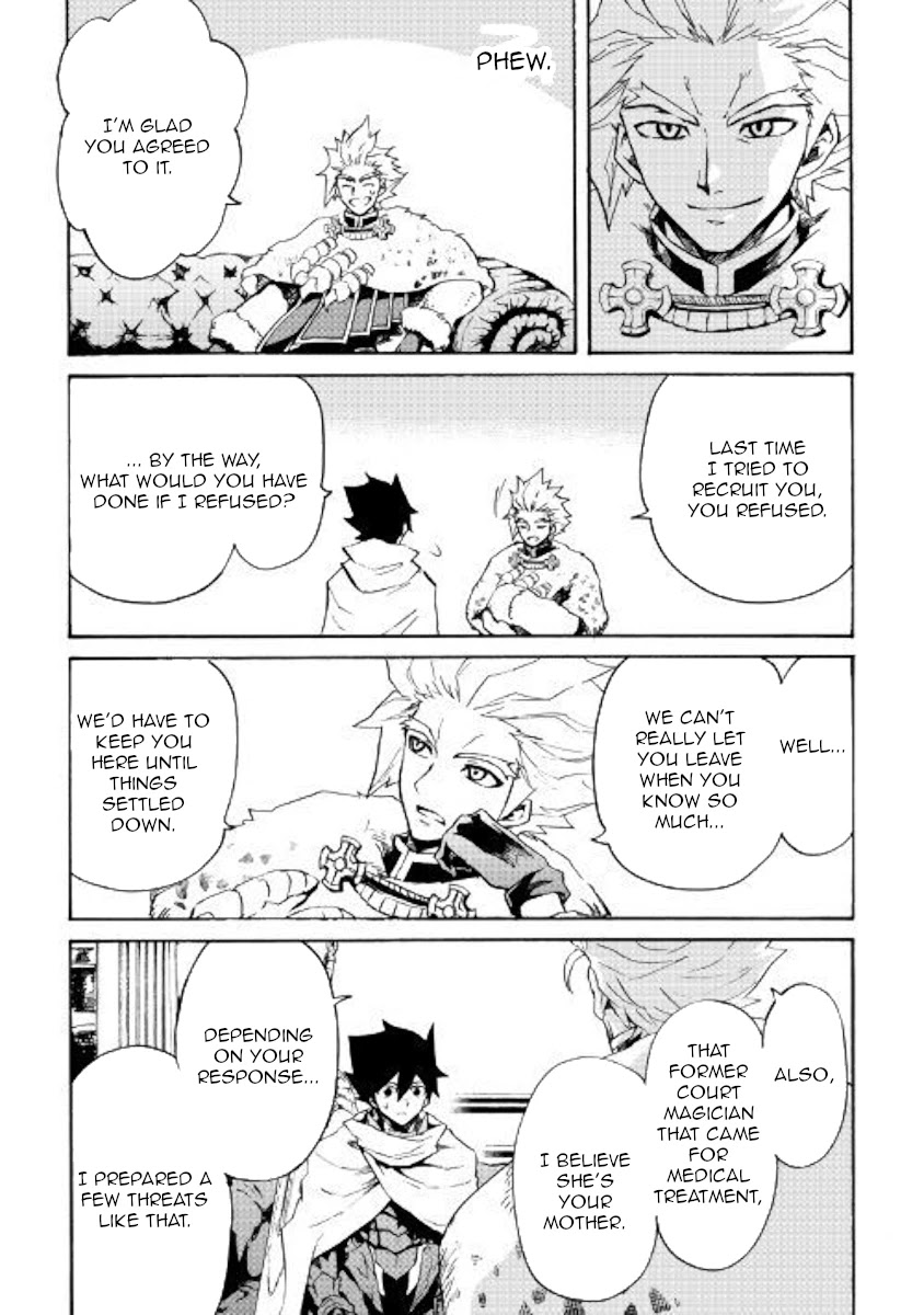 Tsuyokute New Saga Chapter 79 page 13 - Chapter 79