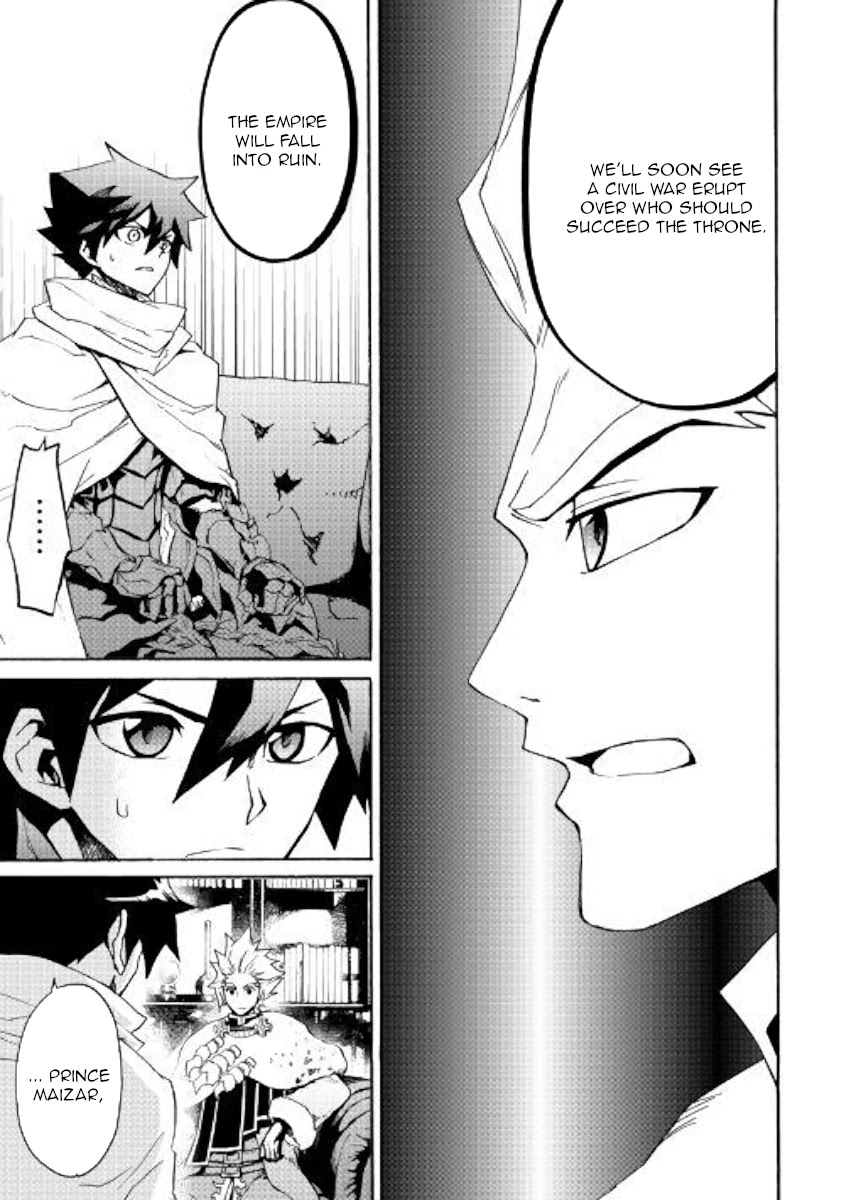 Tsuyokute New Saga Chapter 79 page 3 - Chapter 79