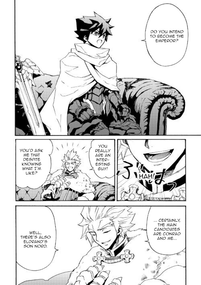Tsuyokute New Saga Chapter 79 page 4 - Chapter 79