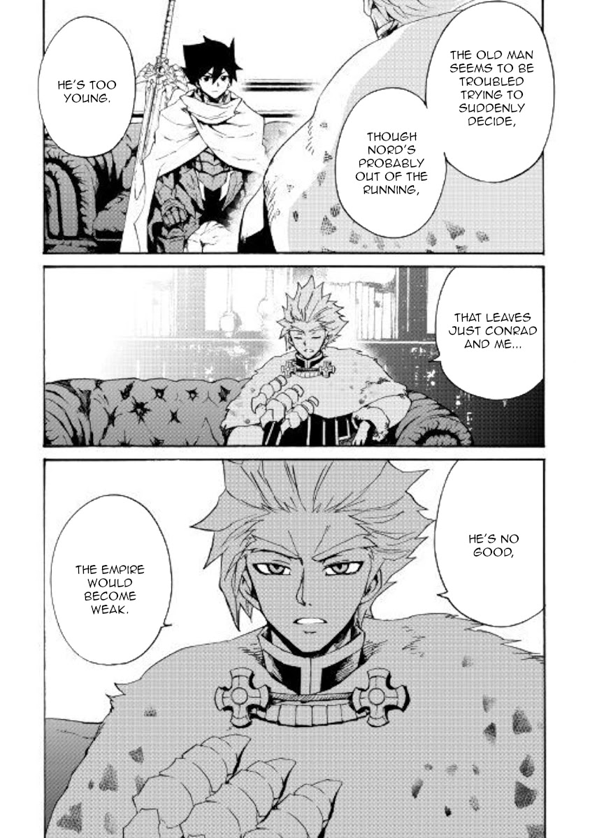 Tsuyokute New Saga Chapter 79 page 5 - Chapter 79