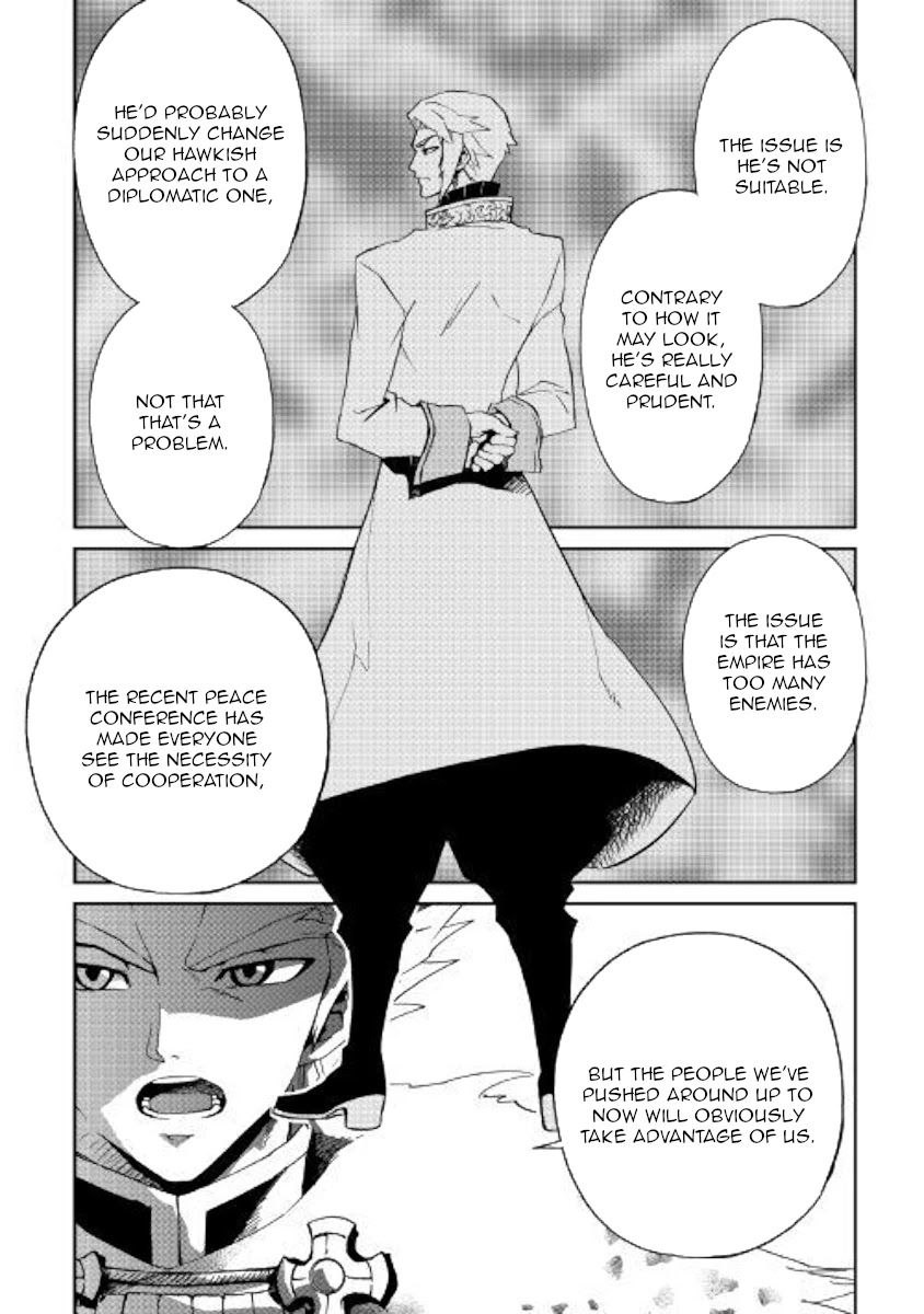 Tsuyokute New Saga Chapter 79 page 6 - Chapter 79
