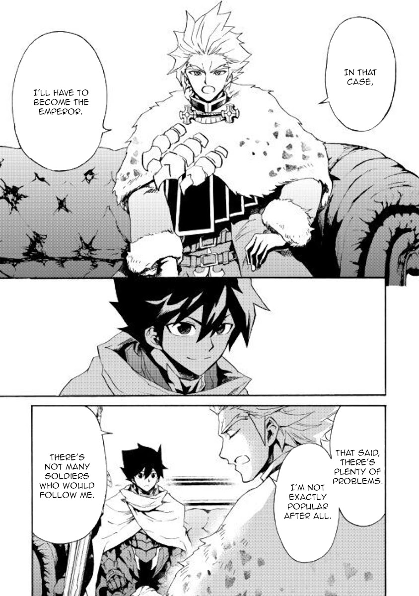 Tsuyokute New Saga Chapter 79 page 7 - Chapter 79