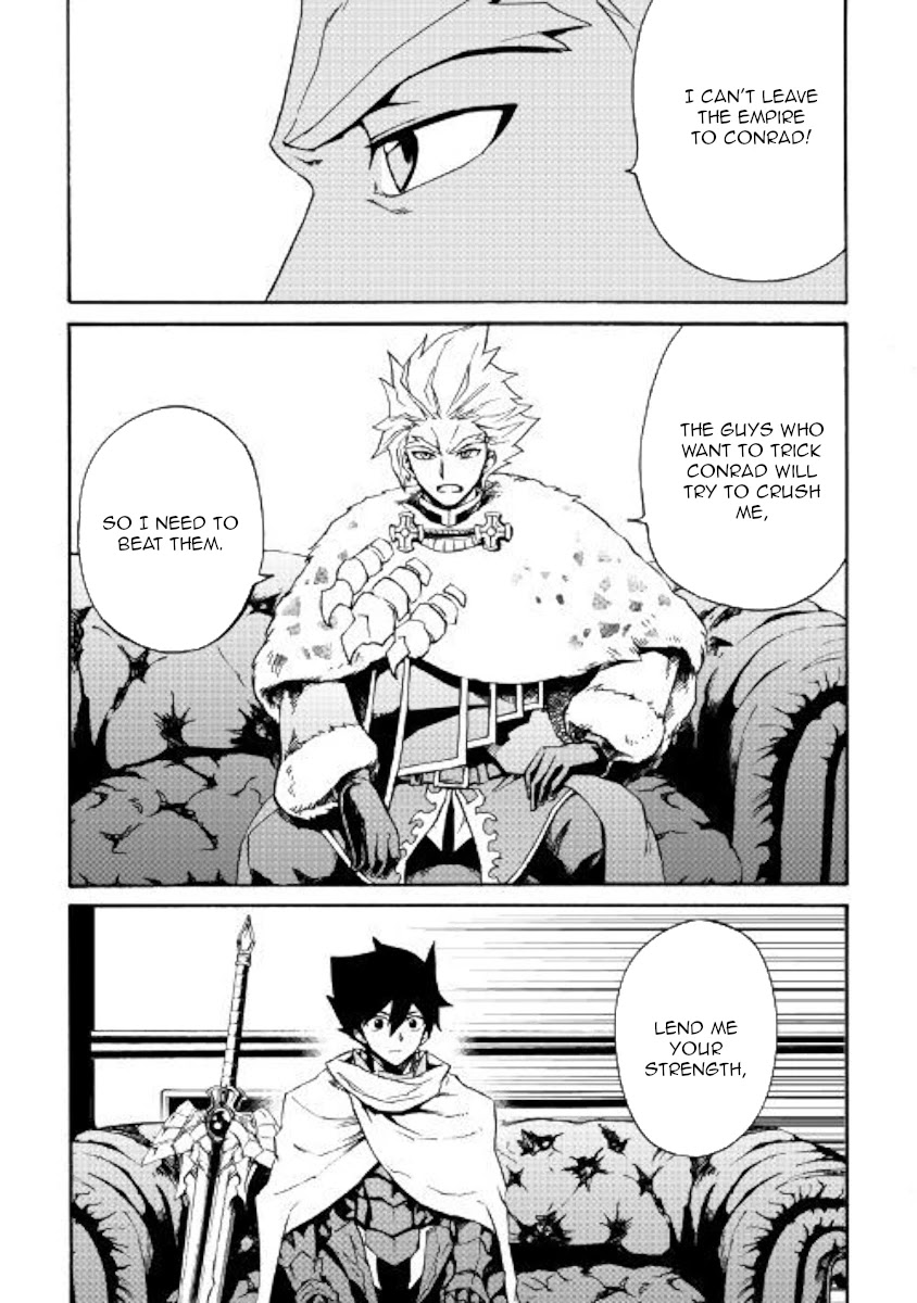 Tsuyokute New Saga Chapter 79 page 9 - Chapter 79