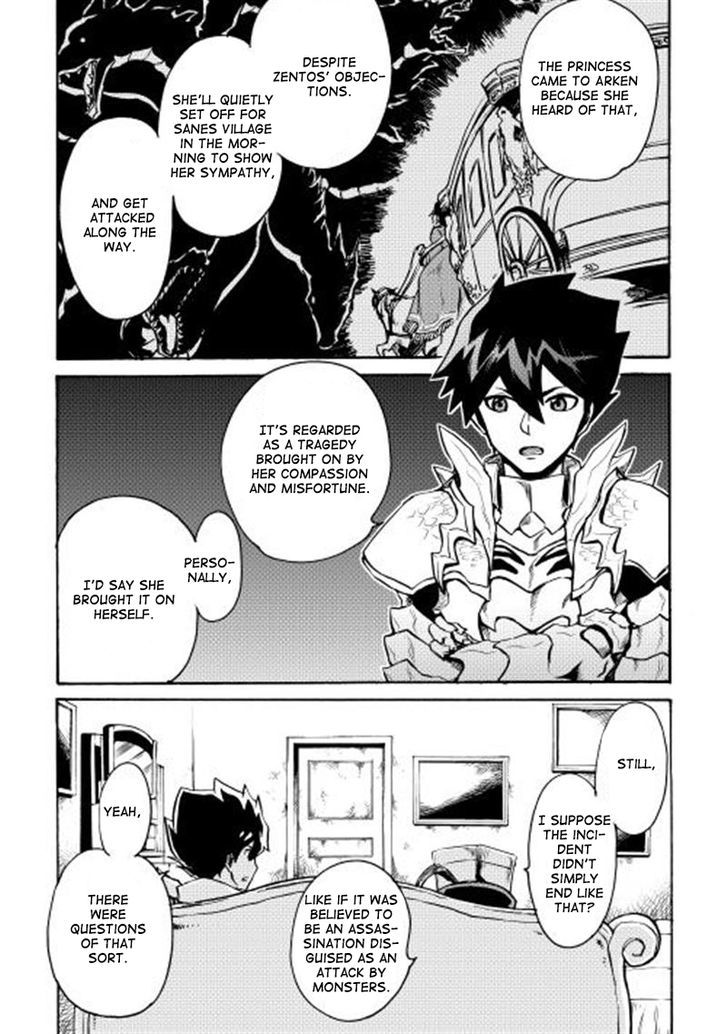 Tsuyokute New Saga Chapter 8 page 10 - Chapter 8