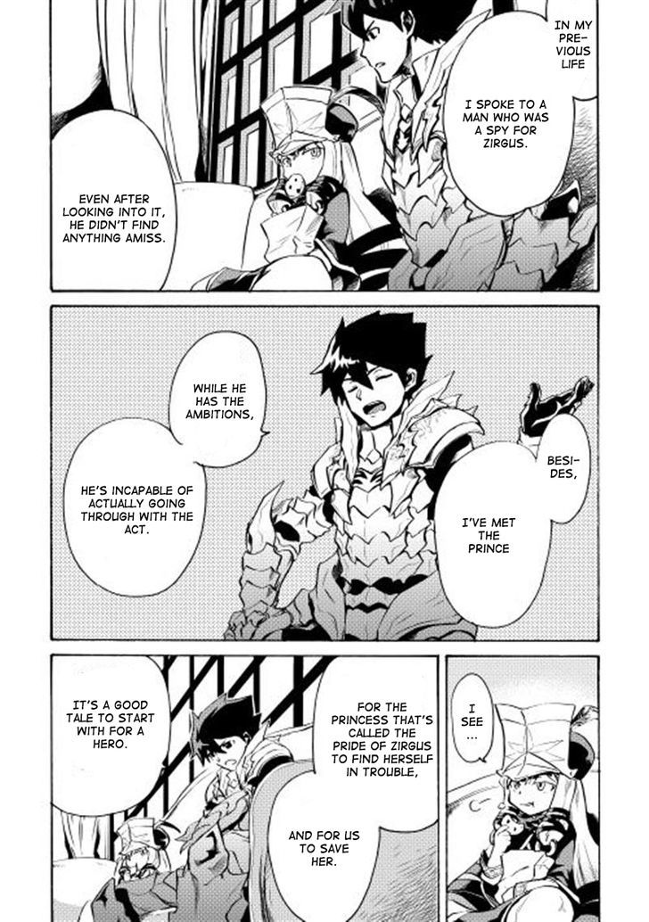 Tsuyokute New Saga Chapter 8 page 12 - Chapter 8