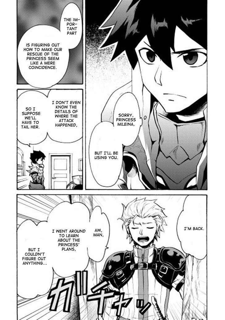 Tsuyokute New Saga Chapter 8 page 13 - Chapter 8