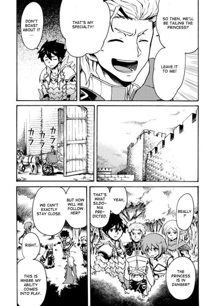 Tsuyokute New Saga Chapter 8 page 15 - Chapter 8
