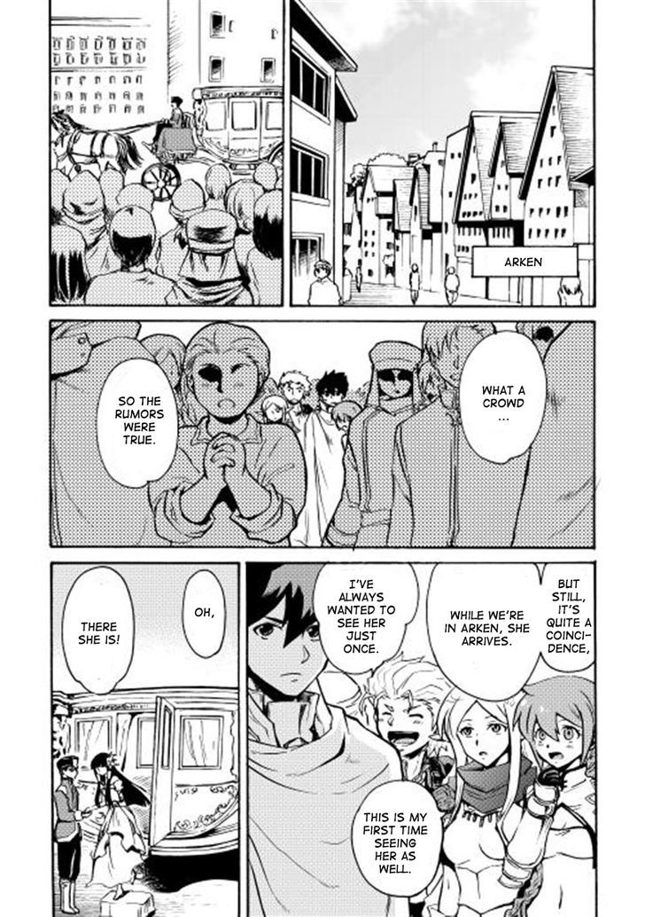 Tsuyokute New Saga Chapter 8 page 2 - Chapter 8