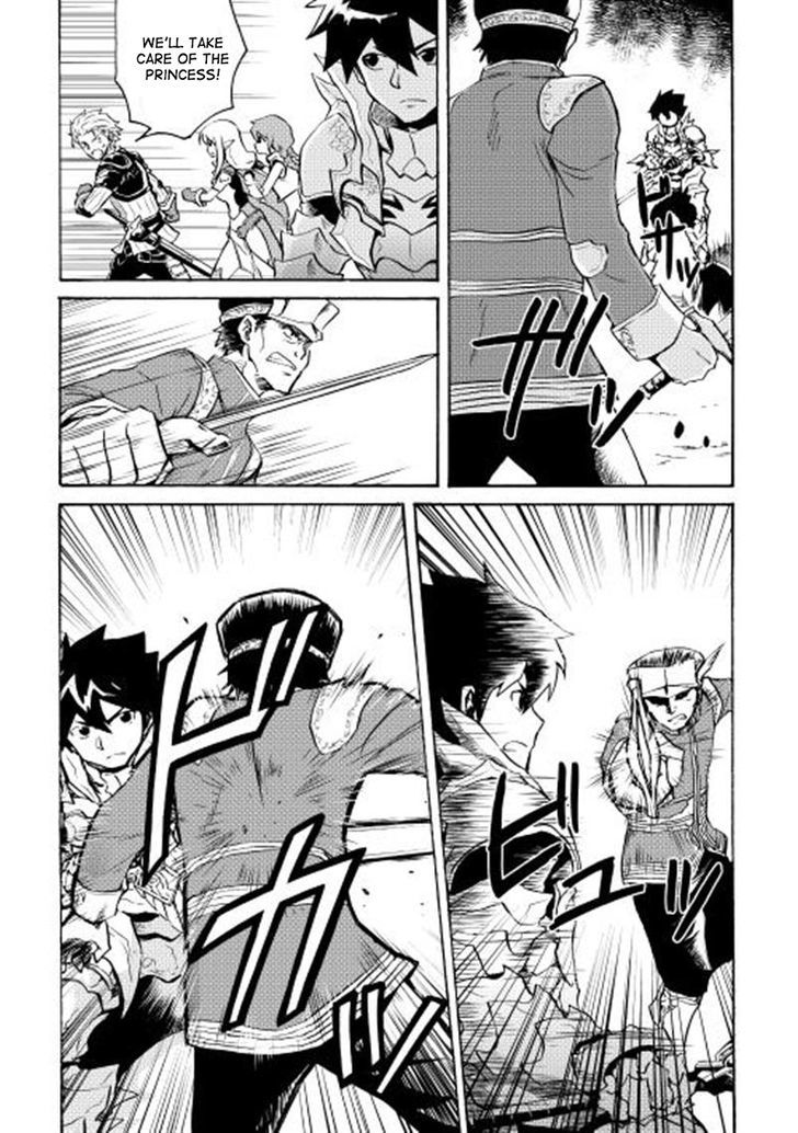 Tsuyokute New Saga Chapter 8 page 21 - Chapter 8