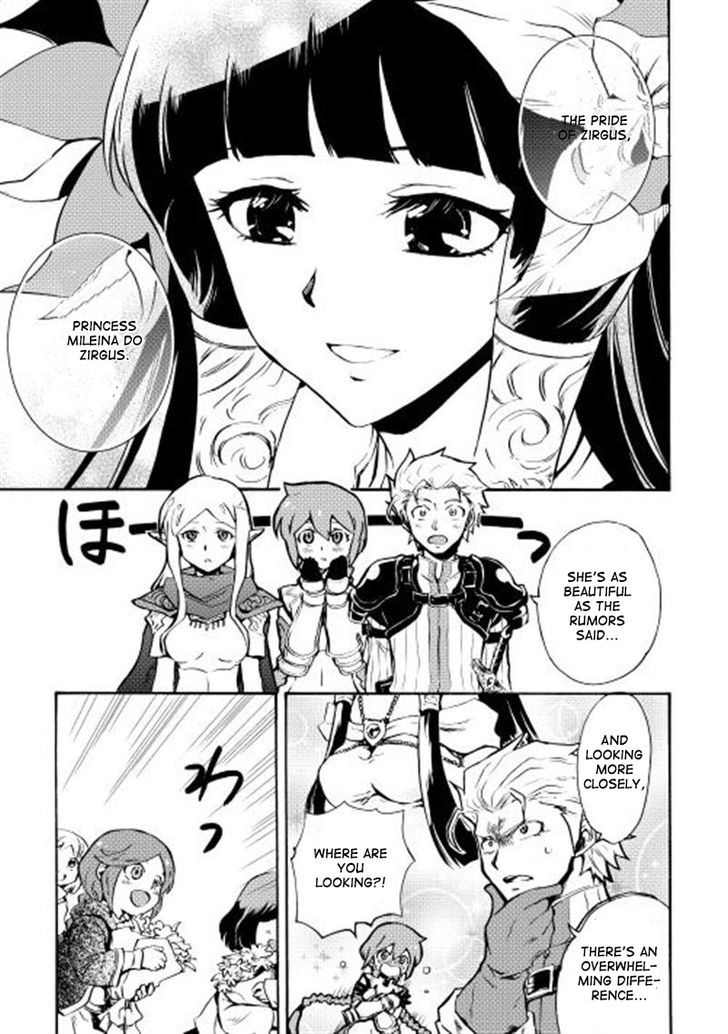 Tsuyokute New Saga Chapter 8 page 4 - Chapter 8