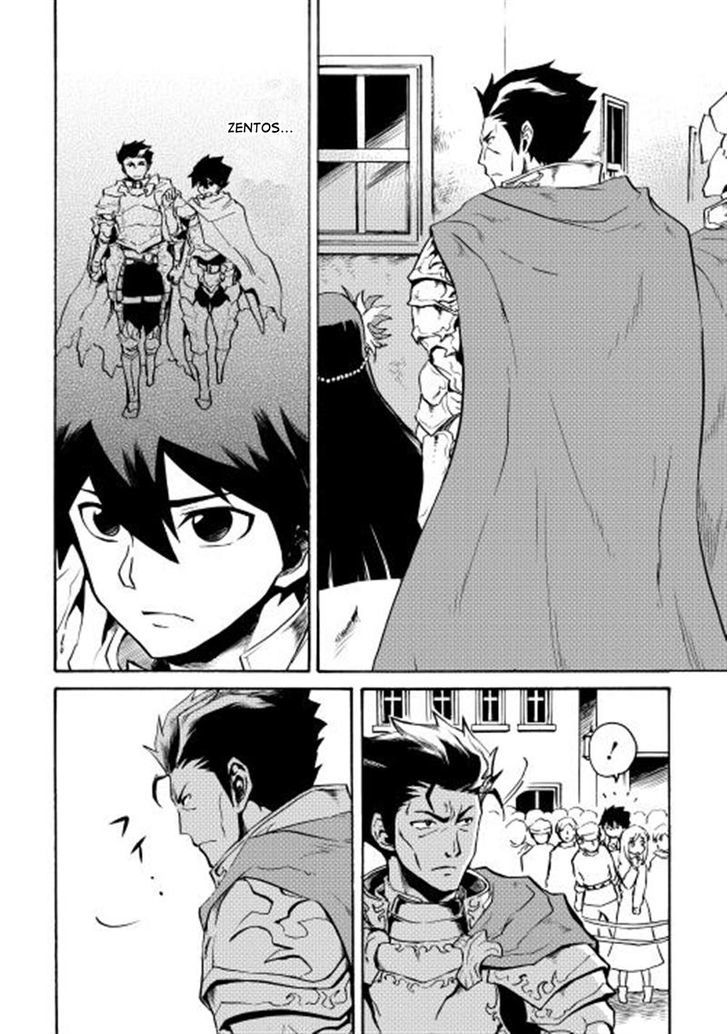 Tsuyokute New Saga Chapter 8 page 7 - Chapter 8