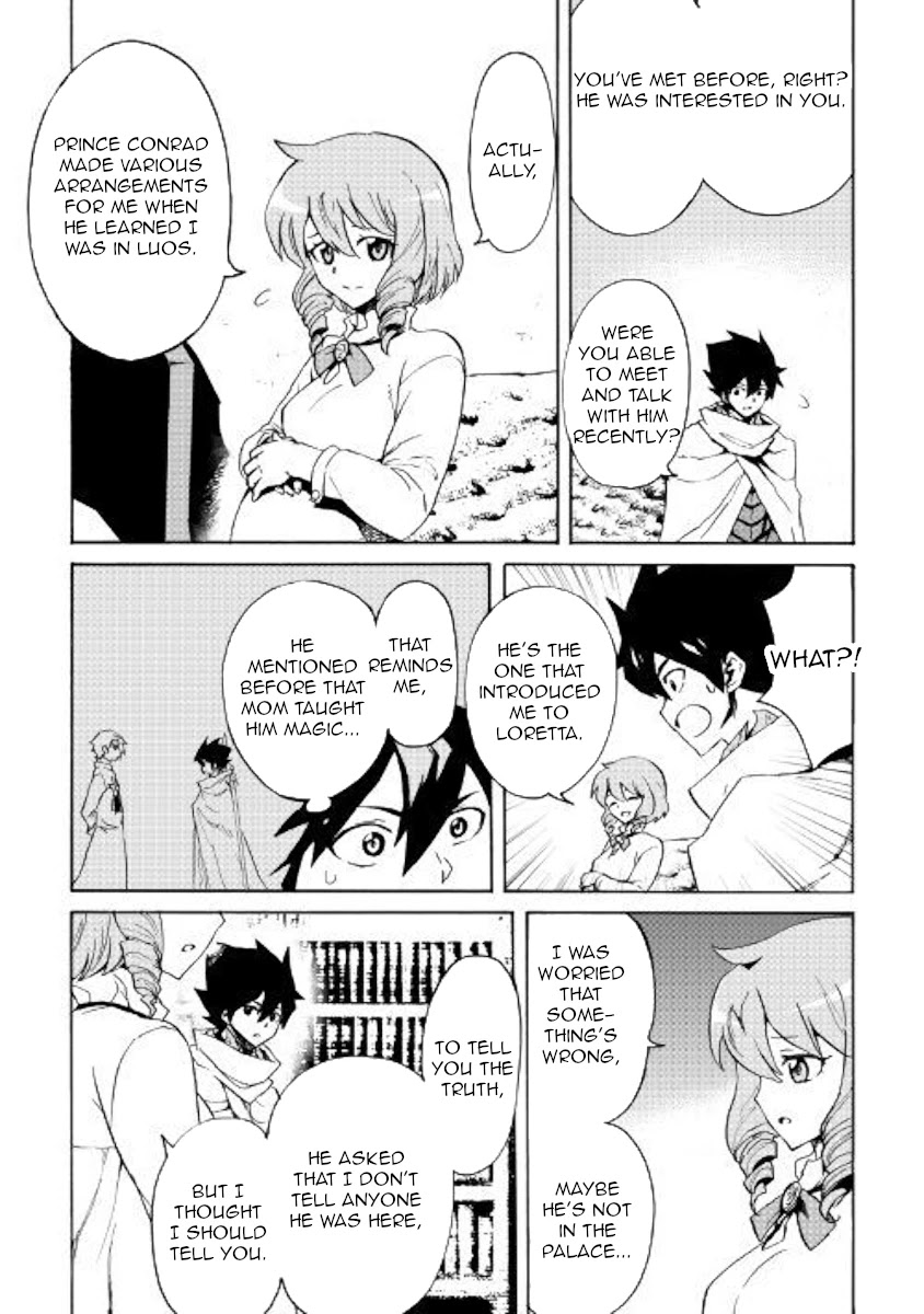 Tsuyokute New Saga Chapter 80 page 10 - Chapter 80