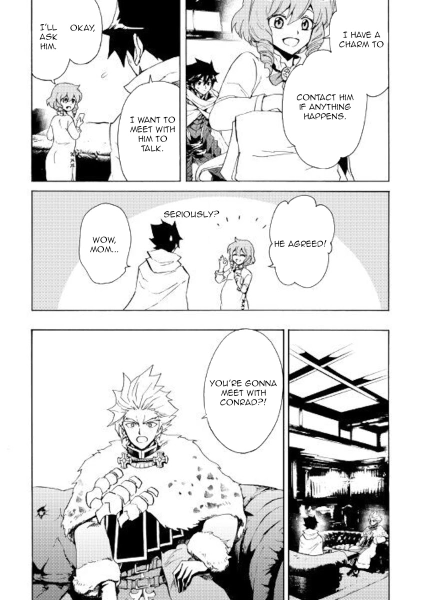 Tsuyokute New Saga Chapter 80 page 13 - Chapter 80