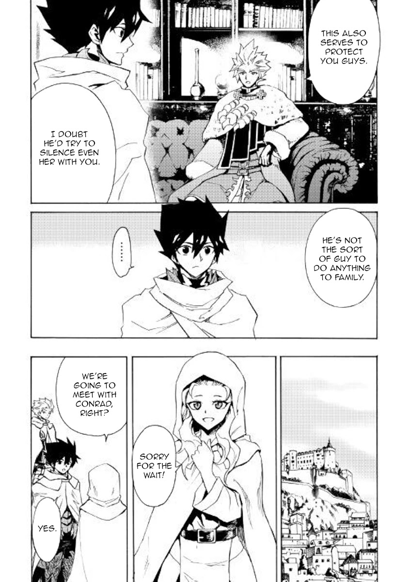 Tsuyokute New Saga Chapter 80 page 15 - Chapter 80
