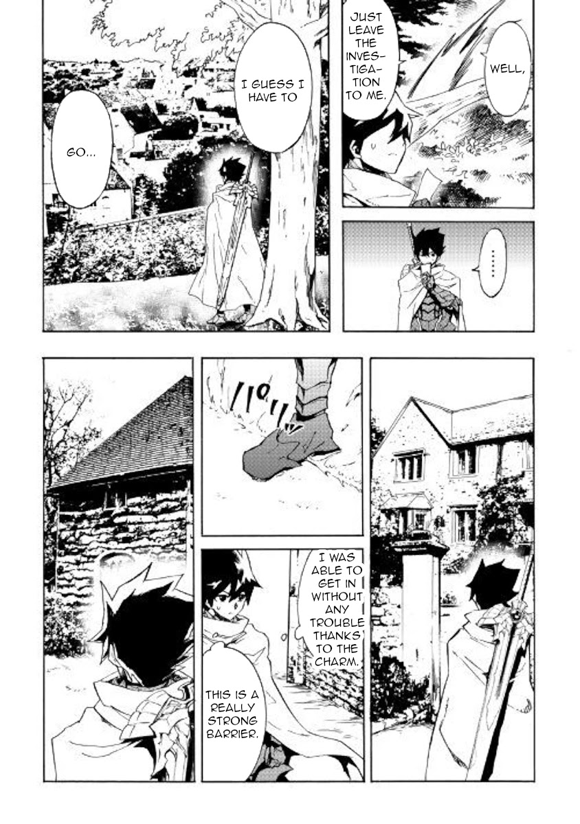 Tsuyokute New Saga Chapter 80 page 5 - Chapter 80