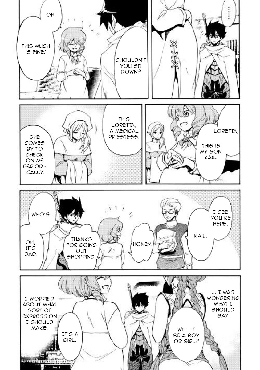 Tsuyokute New Saga Chapter 80 page 8 - Chapter 80