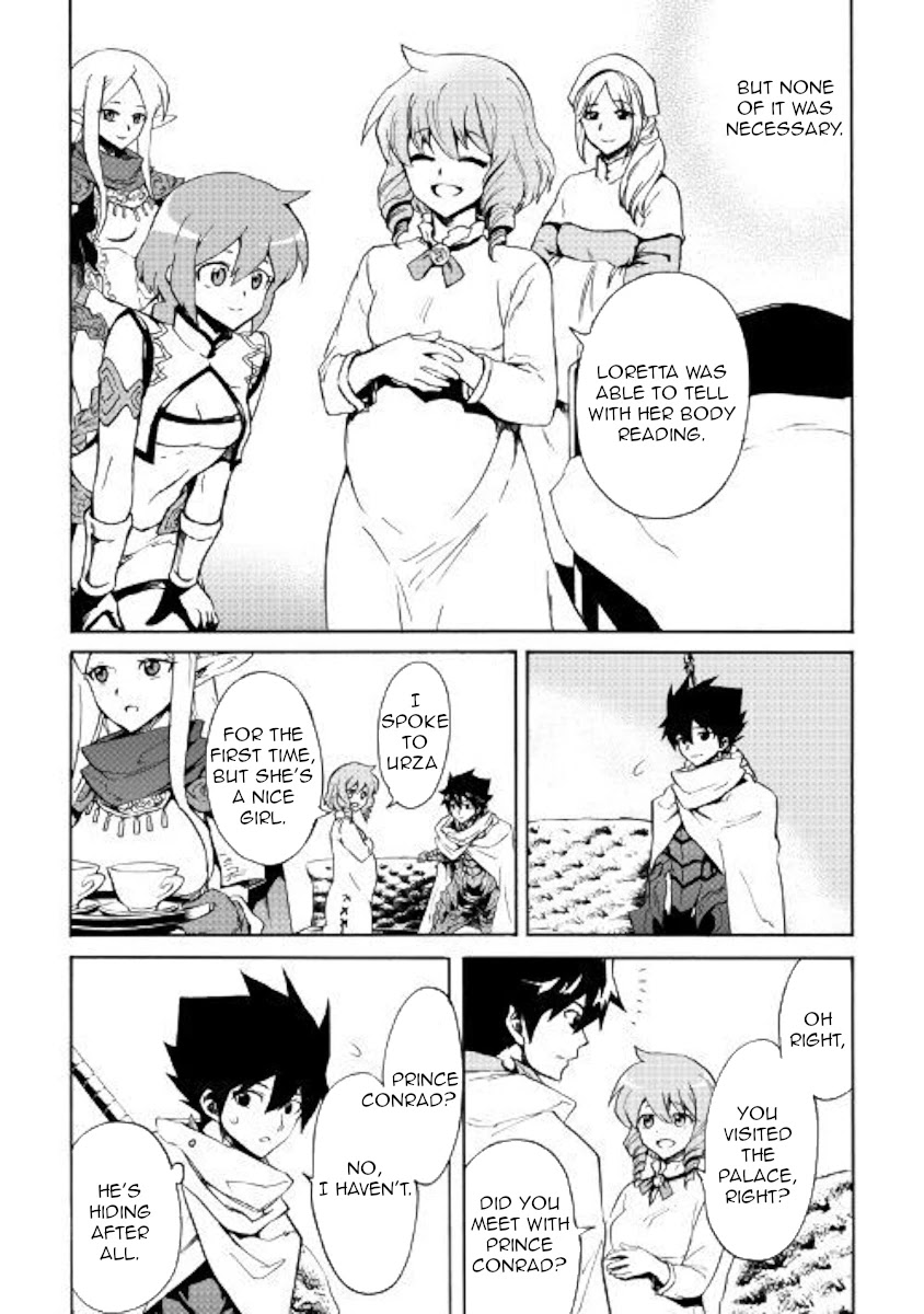 Tsuyokute New Saga Chapter 80 page 9 - Chapter 80