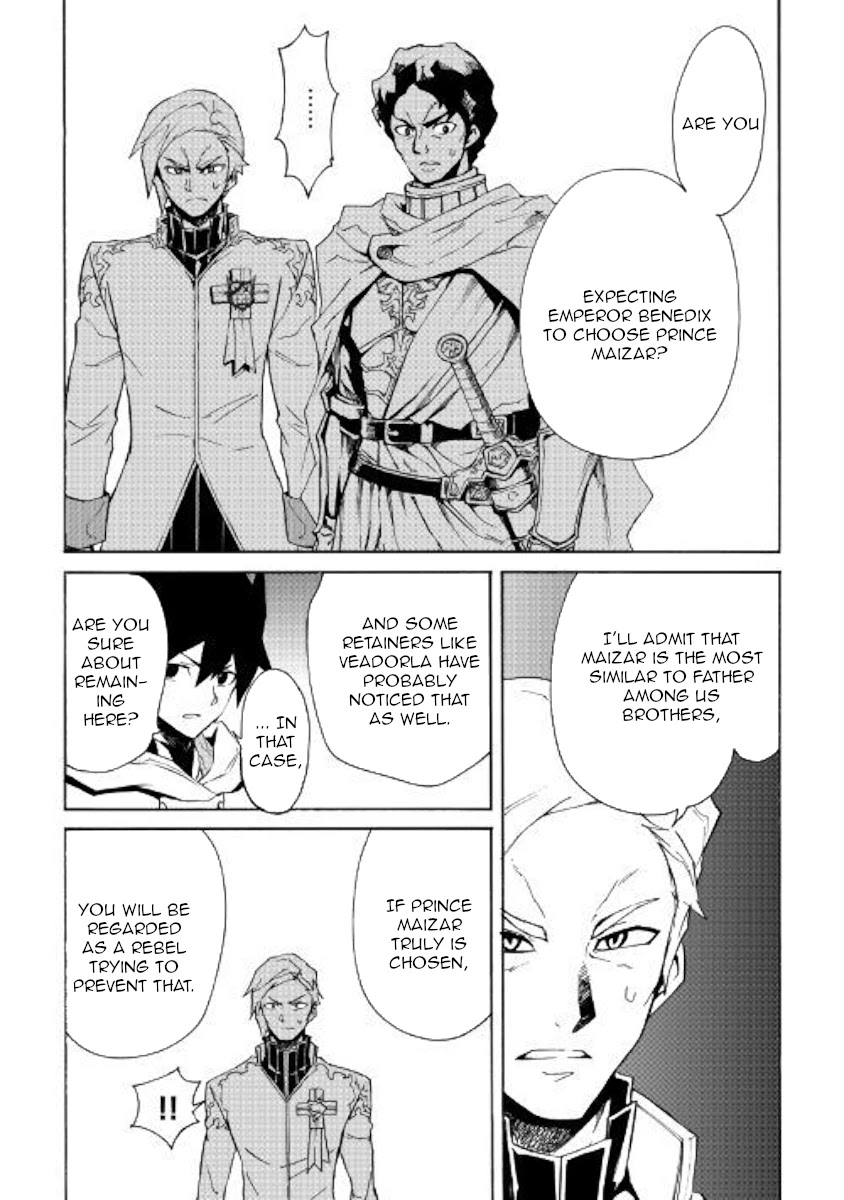 Tsuyokute New Saga Chapter 81 page 10 - Chapter 81