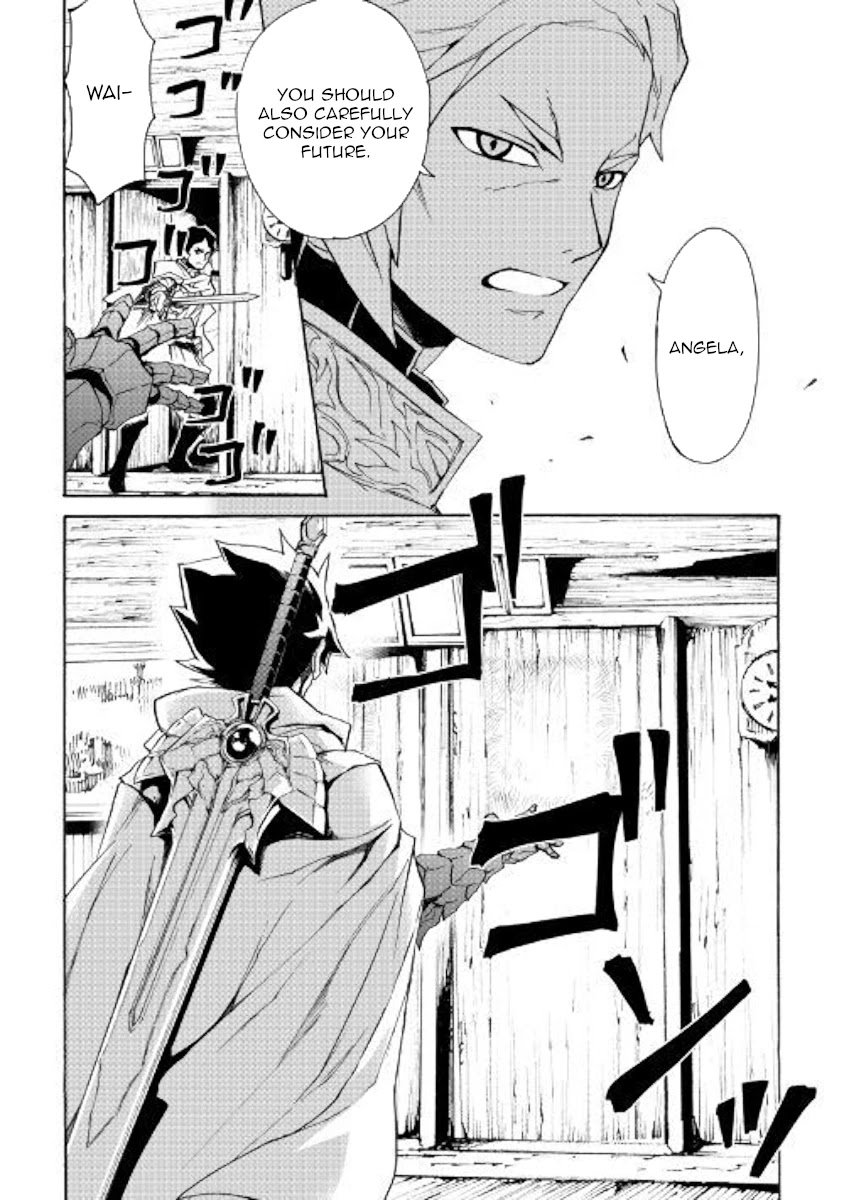 Tsuyokute New Saga Chapter 81 page 15 - Chapter 81