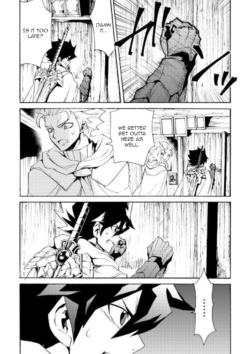 Tsuyokute New Saga Chapter 81 page 16 - Chapter 81