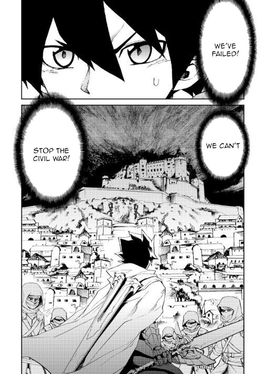 Tsuyokute New Saga Chapter 81 page 18 - Chapter 81