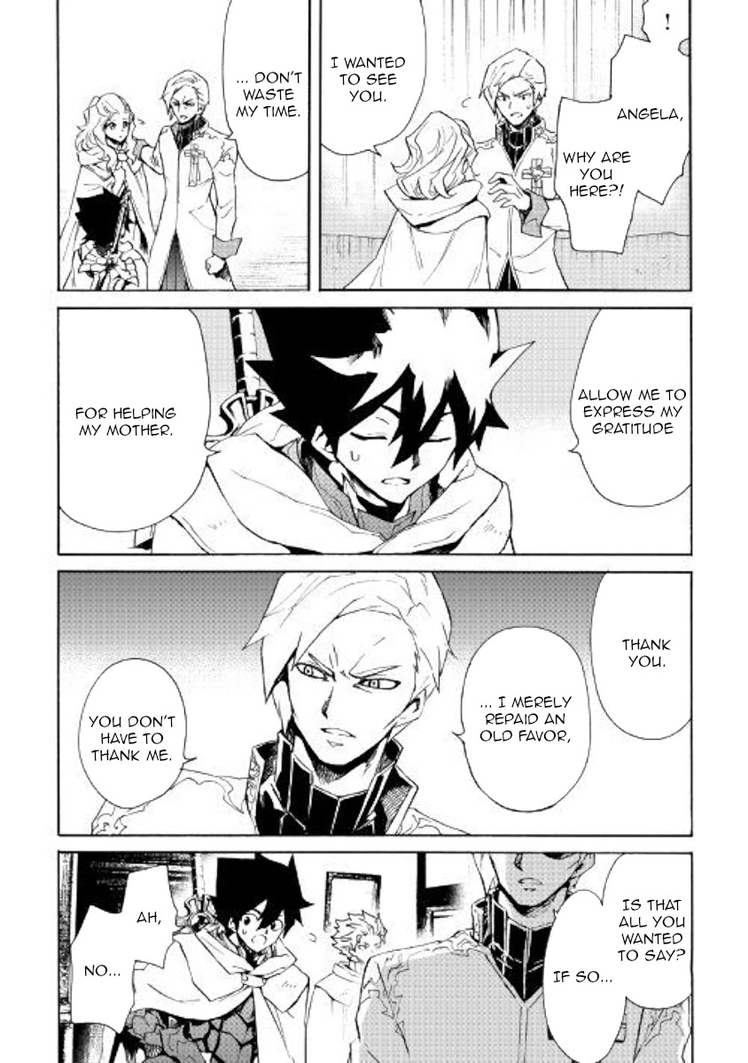 Tsuyokute New Saga Chapter 81 page 4 - Chapter 81