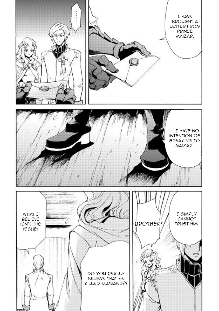 Tsuyokute New Saga Chapter 81 page 5 - Chapter 81