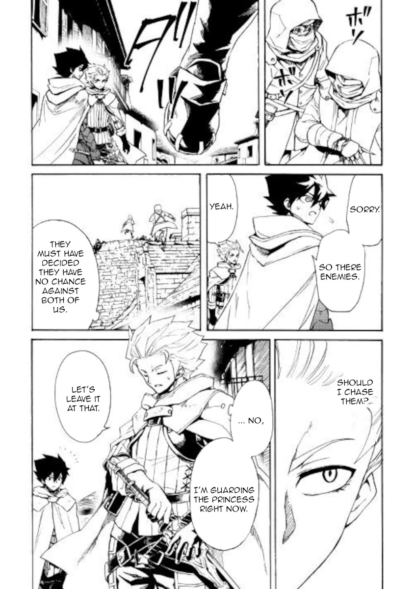 Tsuyokute New Saga Chapter 82 page 10 - Chapter 82