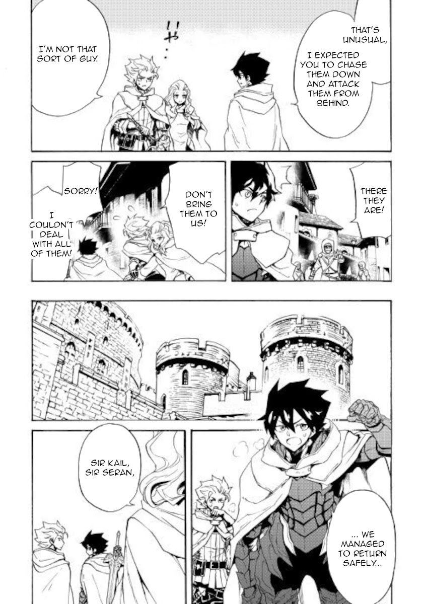 Tsuyokute New Saga Chapter 82 page 11 - Chapter 82