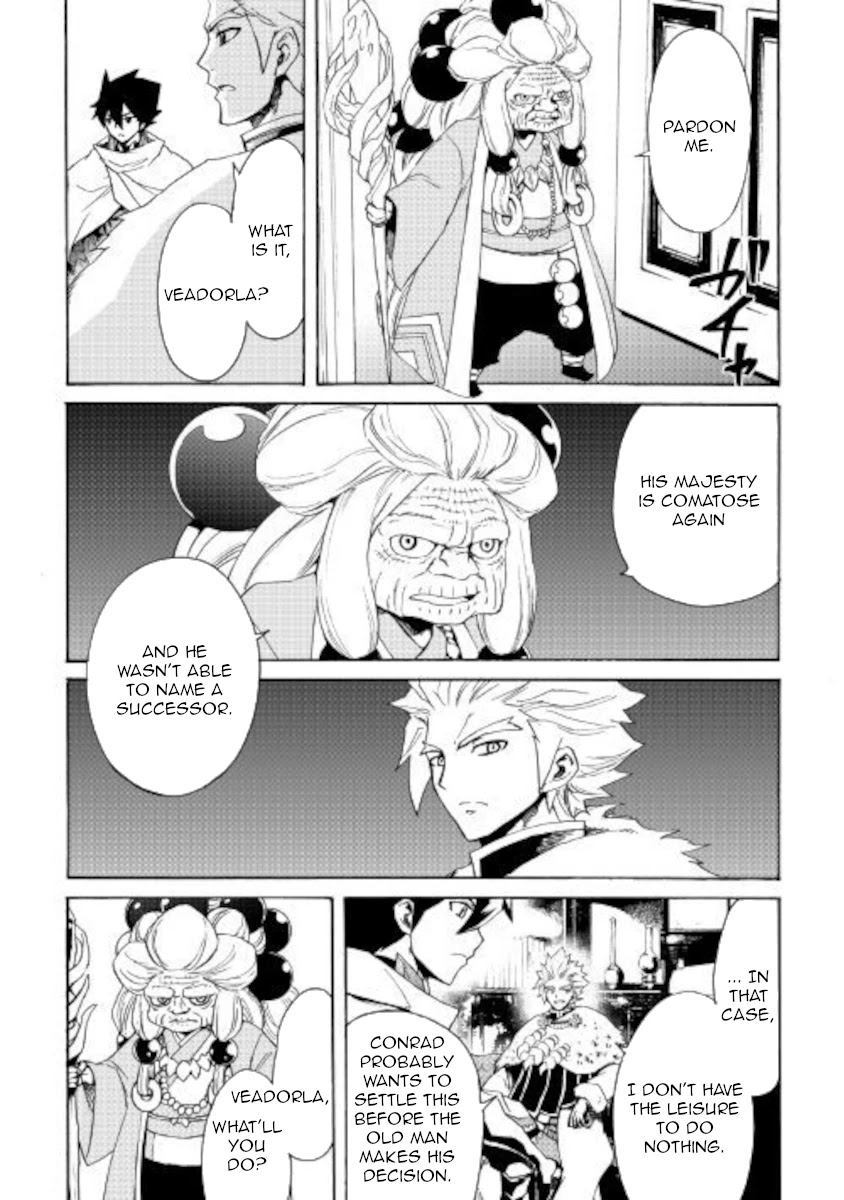Tsuyokute New Saga Chapter 82 page 14 - Chapter 82