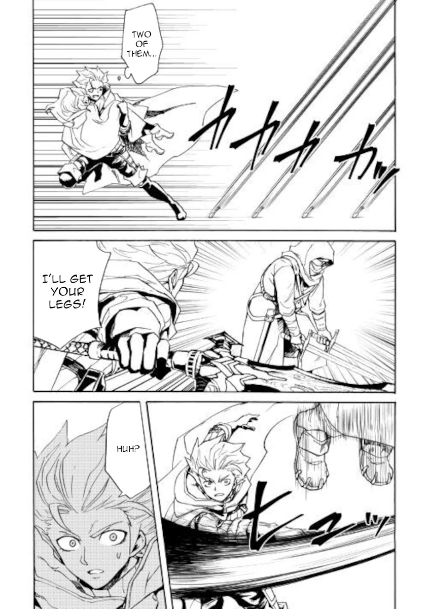 Tsuyokute New Saga Chapter 82 page 4 - Chapter 82