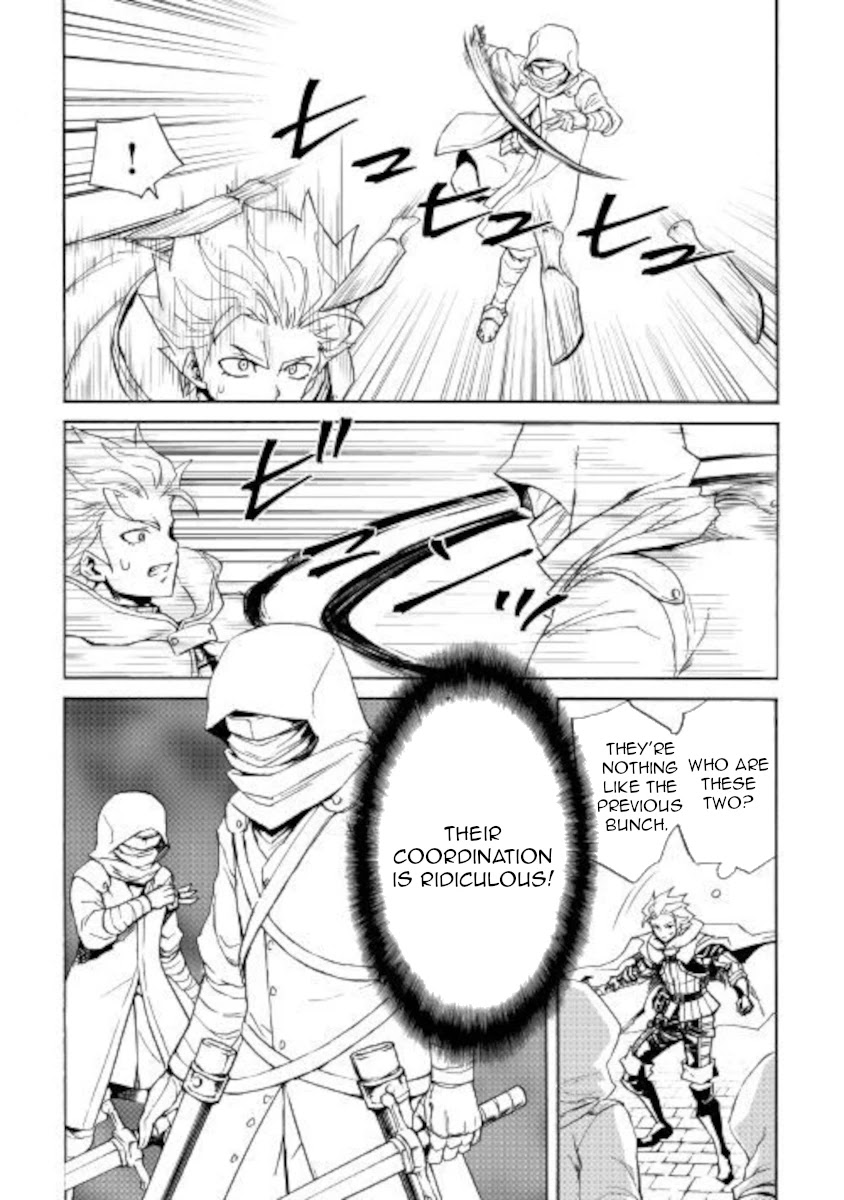 Tsuyokute New Saga Chapter 82 page 5 - Chapter 82