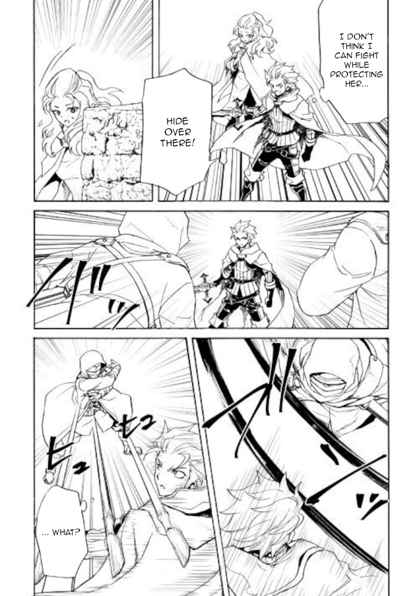 Tsuyokute New Saga Chapter 82 page 6 - Chapter 82