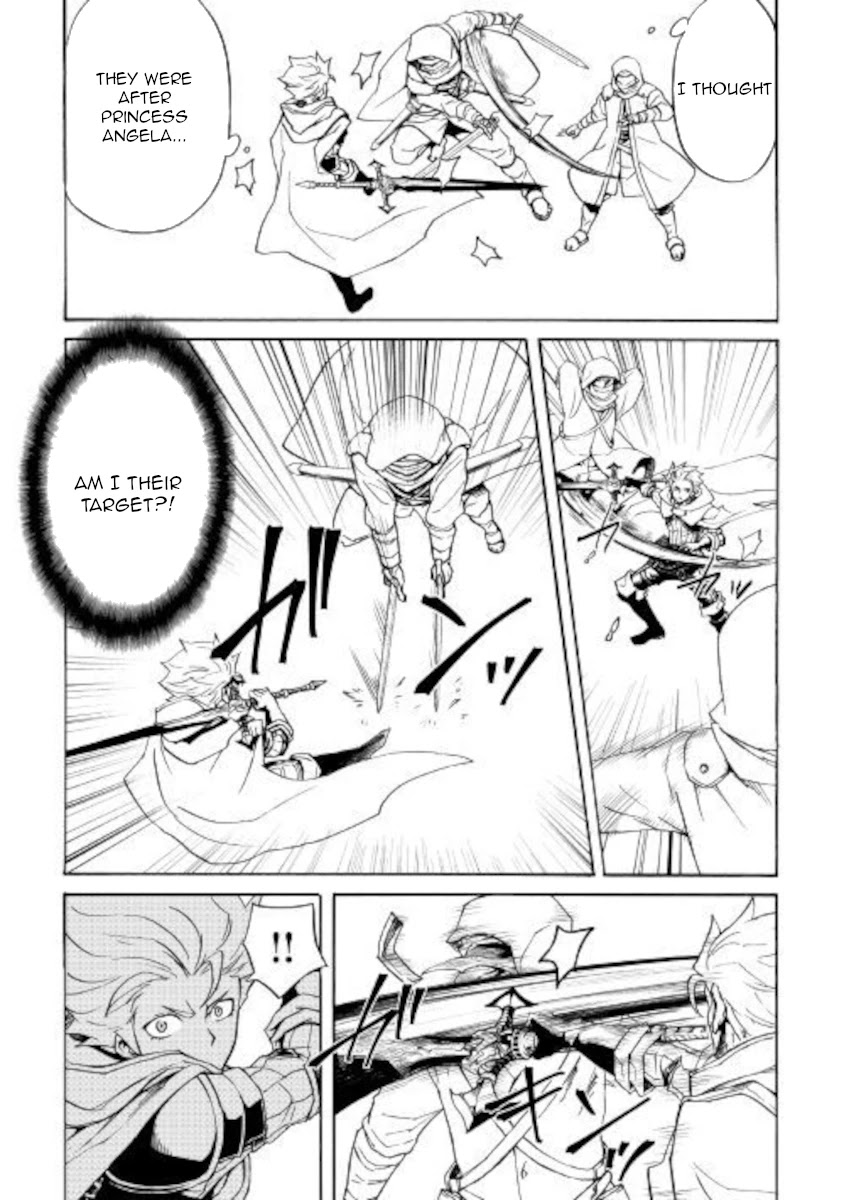 Tsuyokute New Saga Chapter 82 page 7 - Chapter 82