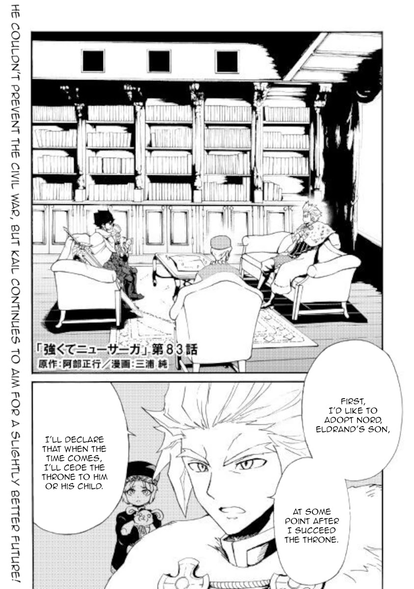 Tsuyokute New Saga Chapter 83 page 1 - Chapter 83