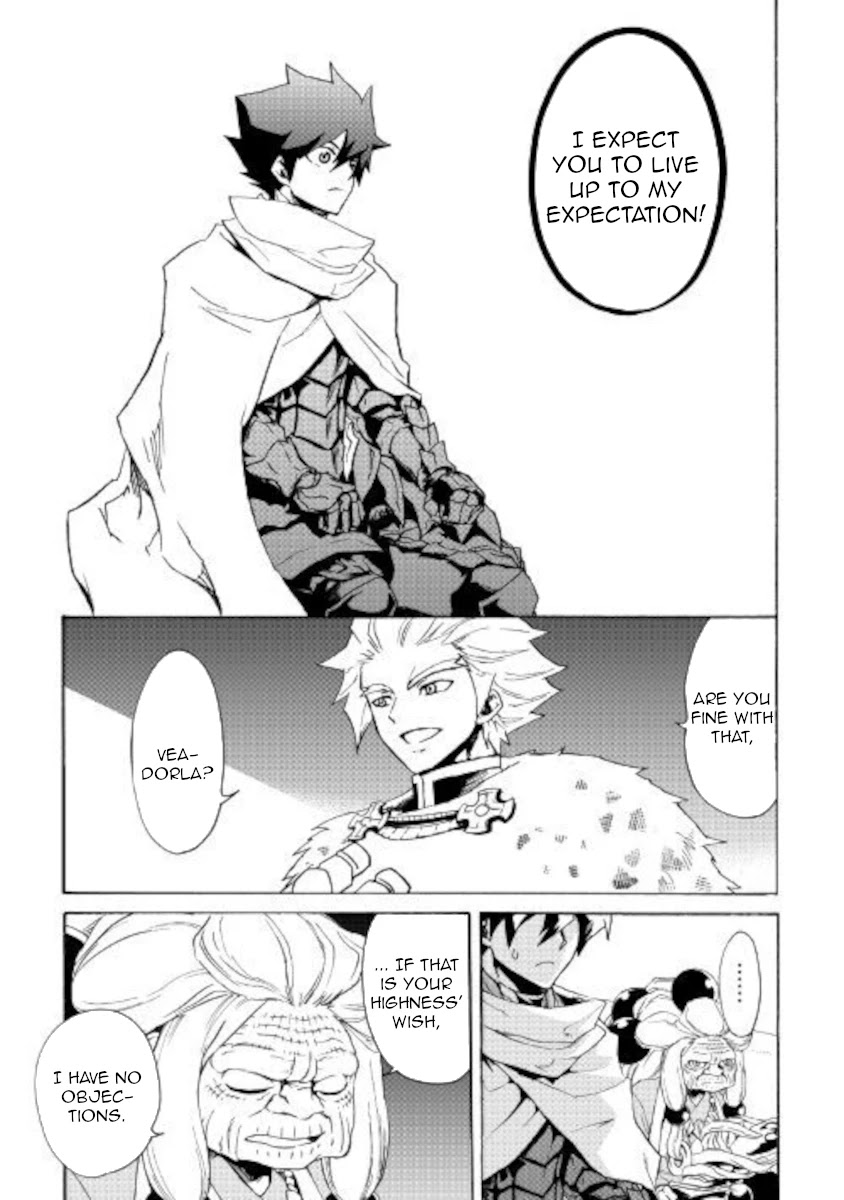 Tsuyokute New Saga Chapter 83 page 11 - Chapter 83