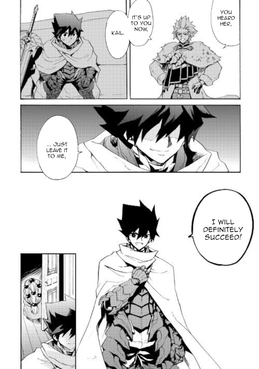 Tsuyokute New Saga Chapter 83 page 12 - Chapter 83
