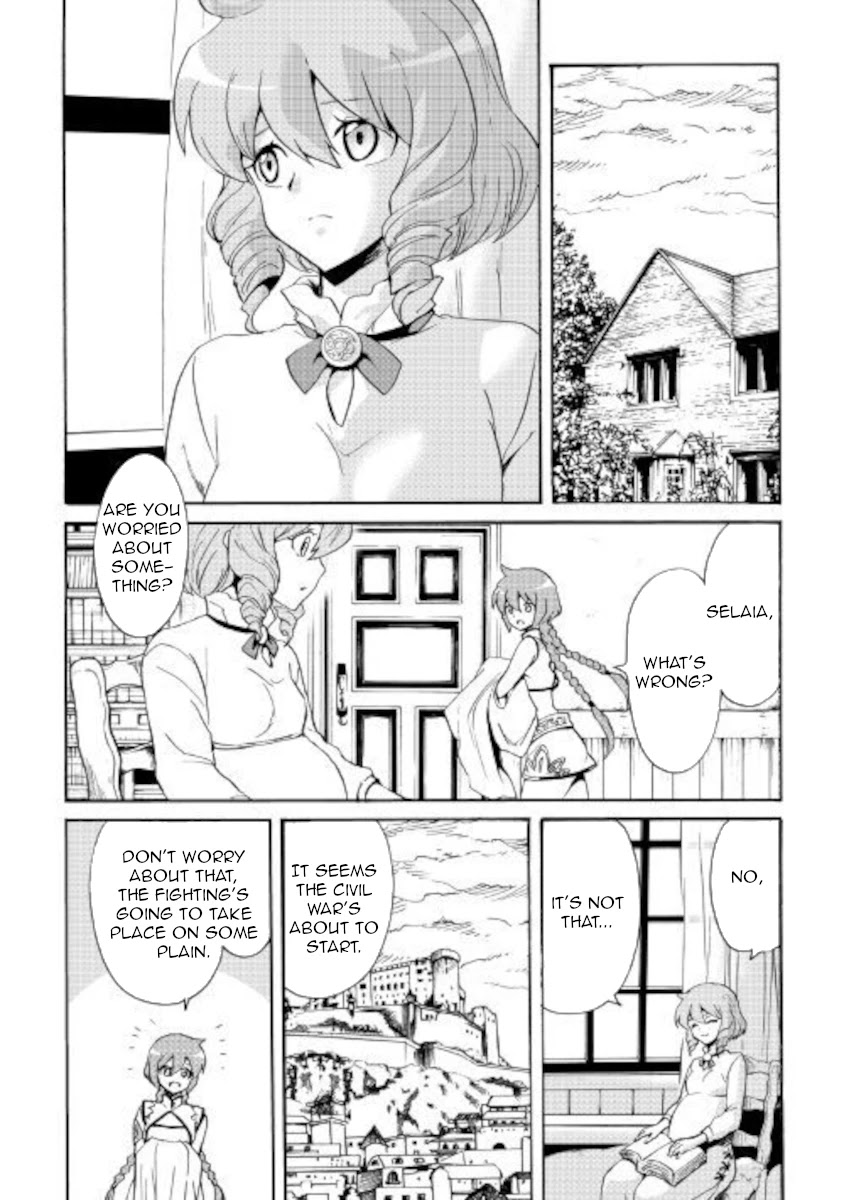 Tsuyokute New Saga Chapter 83 page 14 - Chapter 83