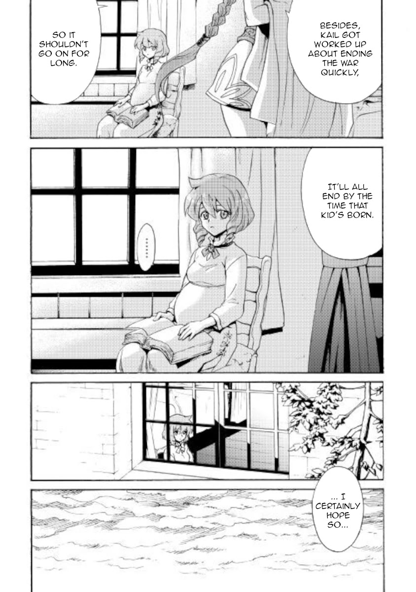 Tsuyokute New Saga Chapter 83 page 15 - Chapter 83