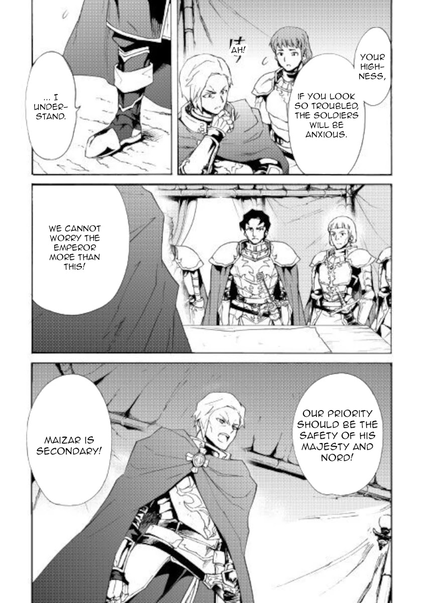 Tsuyokute New Saga Chapter 83 page 19 - Chapter 83