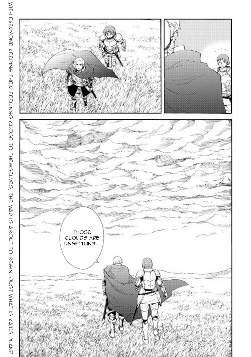 Tsuyokute New Saga Chapter 83 page 22 - Chapter 83