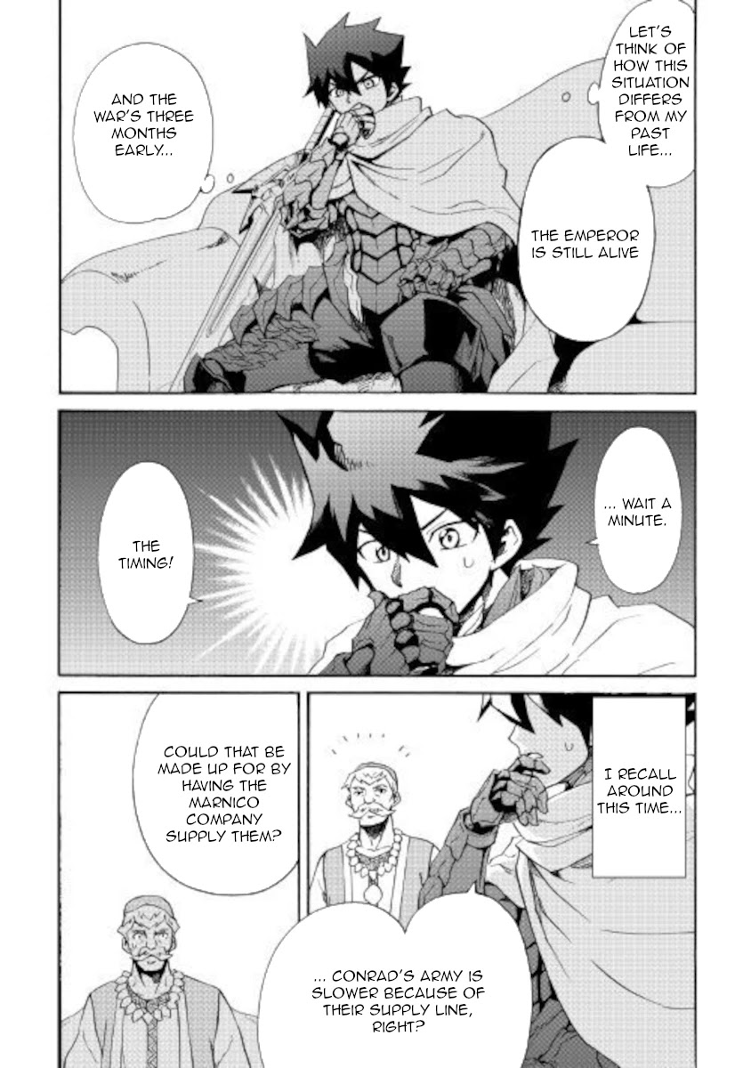 Tsuyokute New Saga Chapter 83 page 6 - Chapter 83