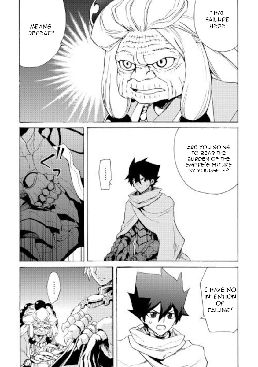 Tsuyokute New Saga Chapter 83 page 8 - Chapter 83