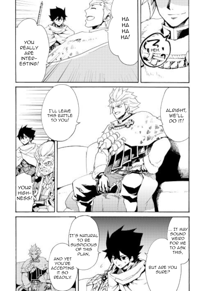Tsuyokute New Saga Chapter 83 page 9 - Chapter 83