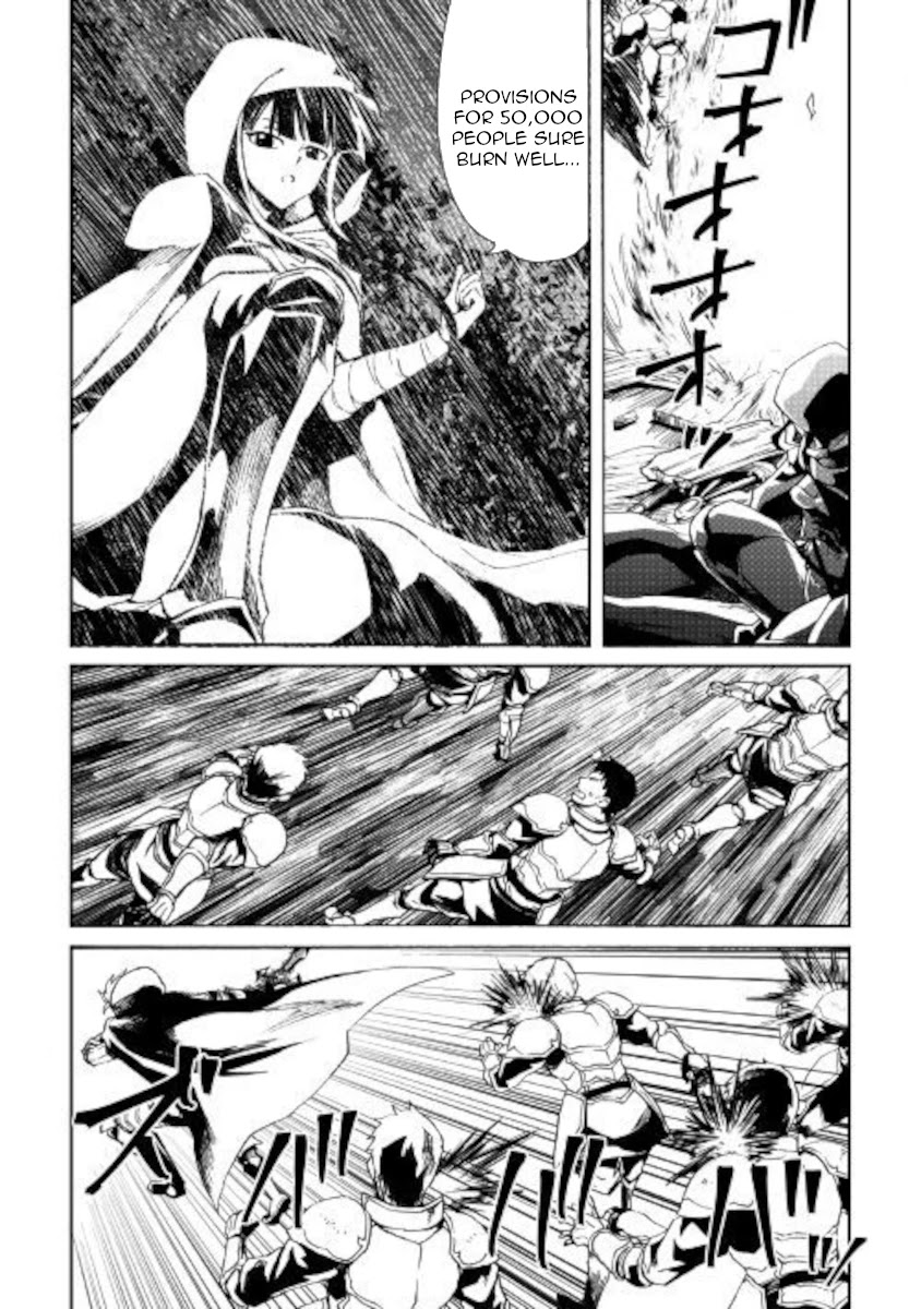 Tsuyokute New Saga Chapter 84 page 10 - Chapter 84