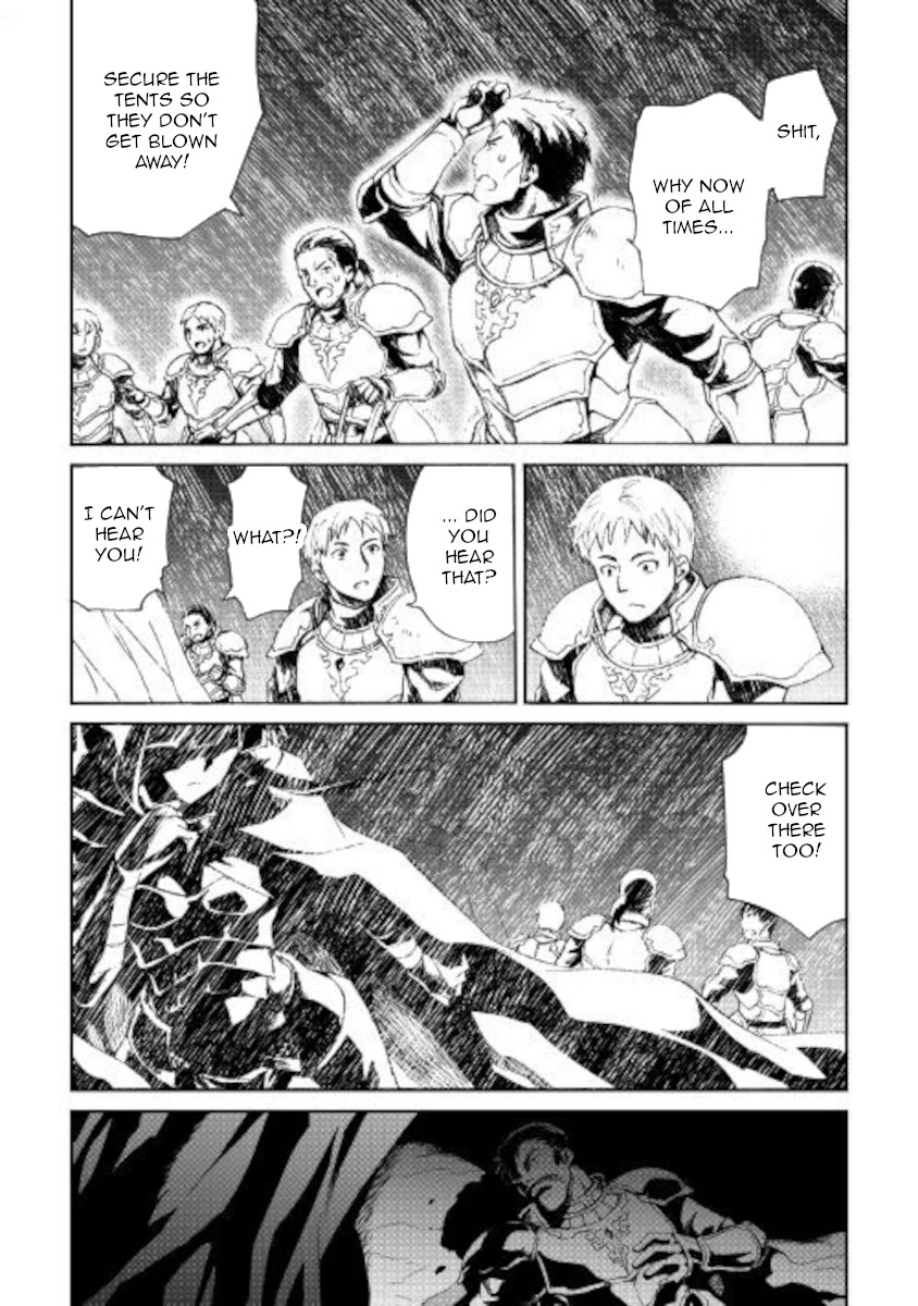 Tsuyokute New Saga Chapter 84 page 4 - Chapter 84